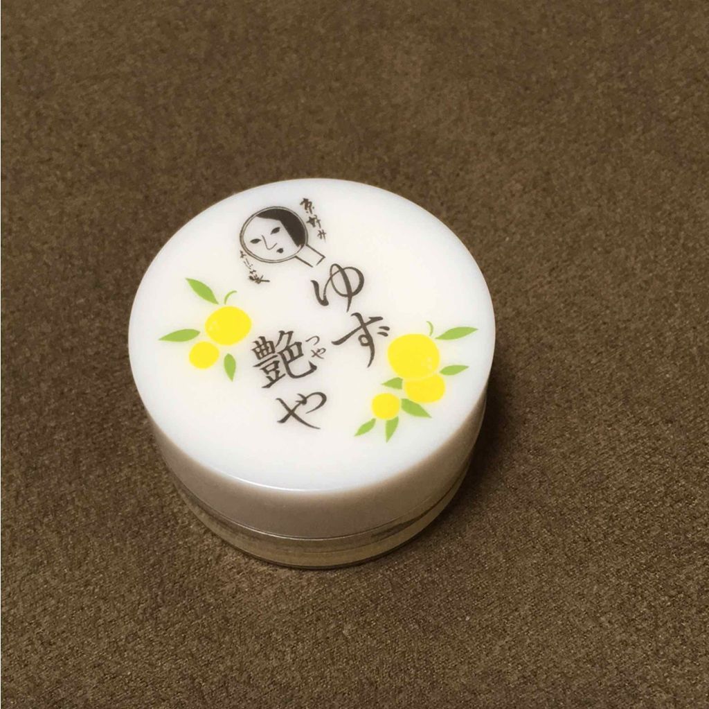 ゆずつやや リップクリーム/よーじや/リップクリームを使ったクチコミ（1枚目）