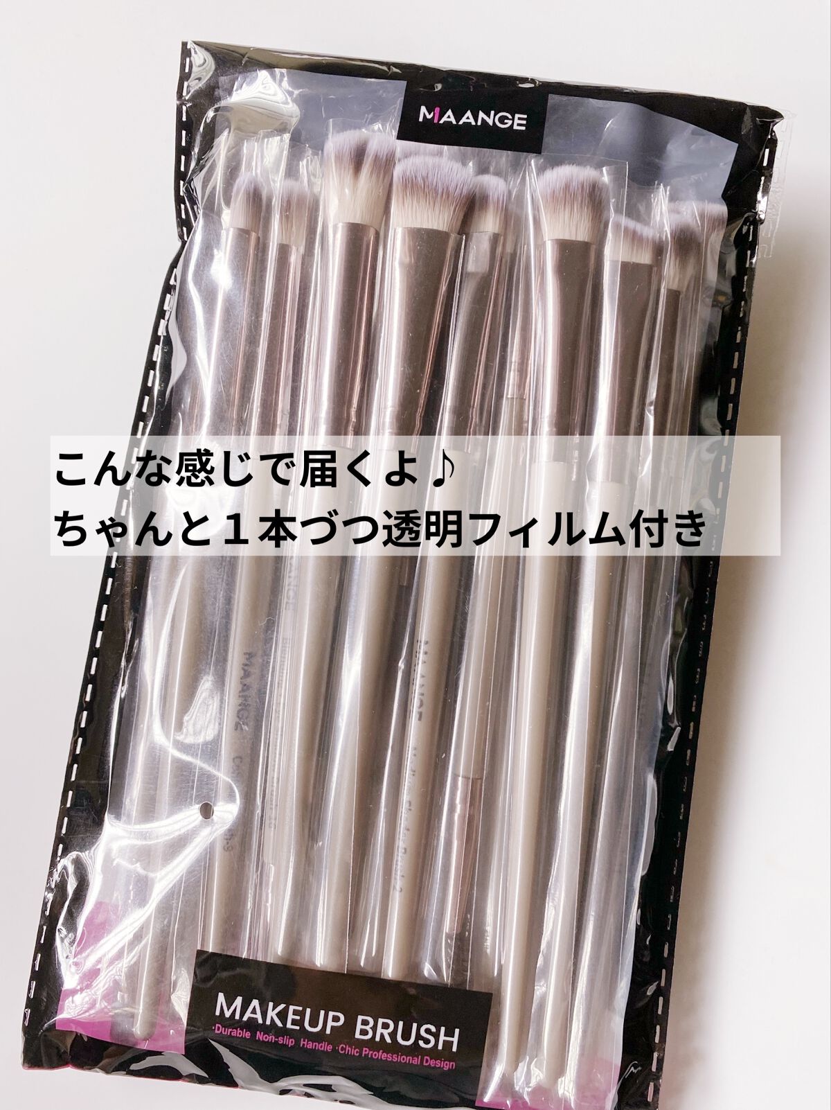 メイクブラシセット/SHEIN/メイクアップキットを使ったクチコミ（3枚目）