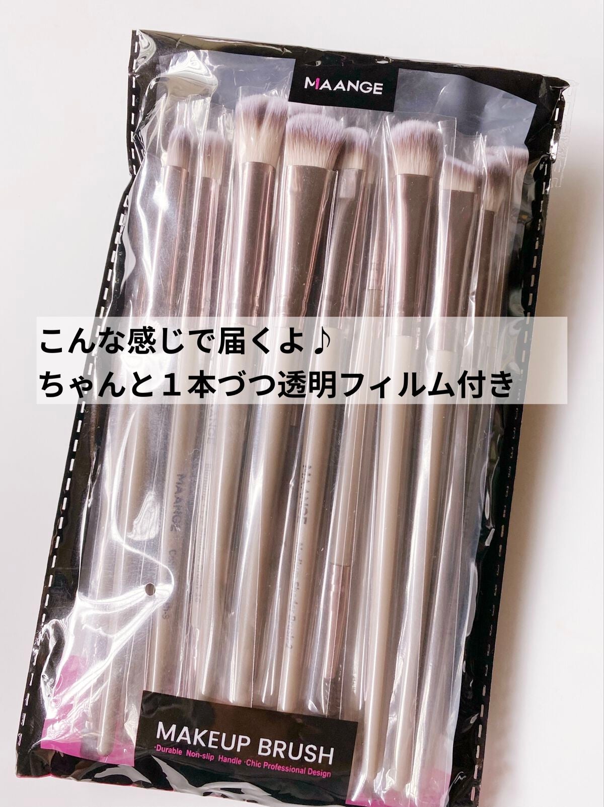 メイクブラシセット/SHEIN/メイクアップキットを使ったクチコミ(3枚目)