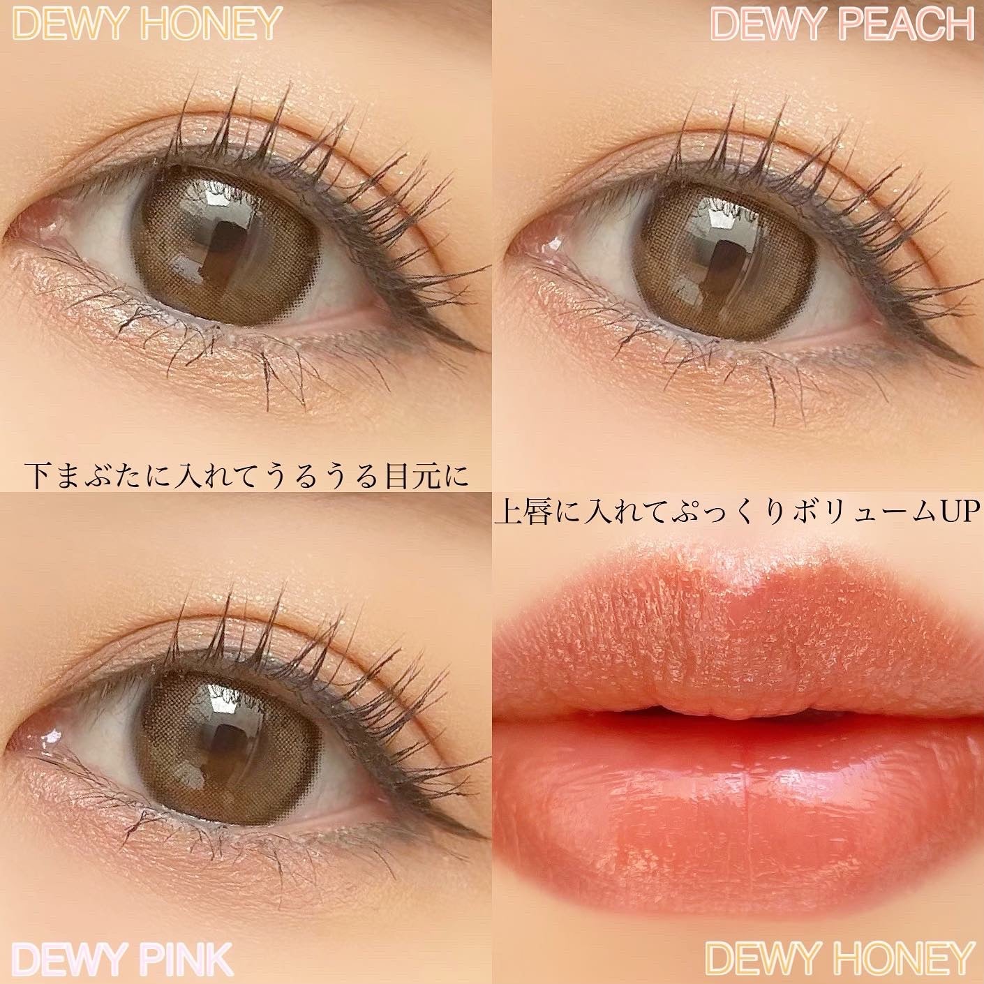 ラストグリッターハイライナー/BBIA/リキッドアイライナーを使ったクチコミ(4枚目)