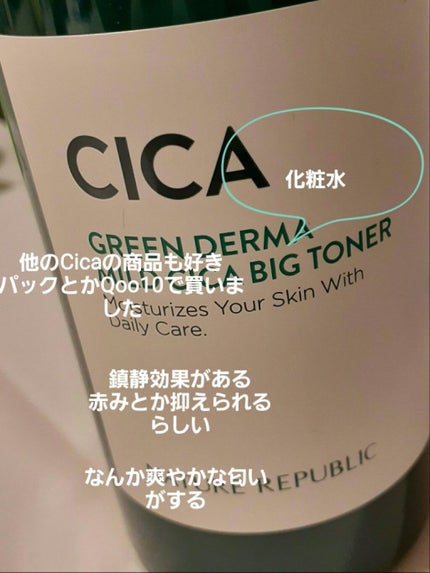 皮脂テカリ防止下地/CEZANNE/化粧下地を使ったクチコミ(4枚目)