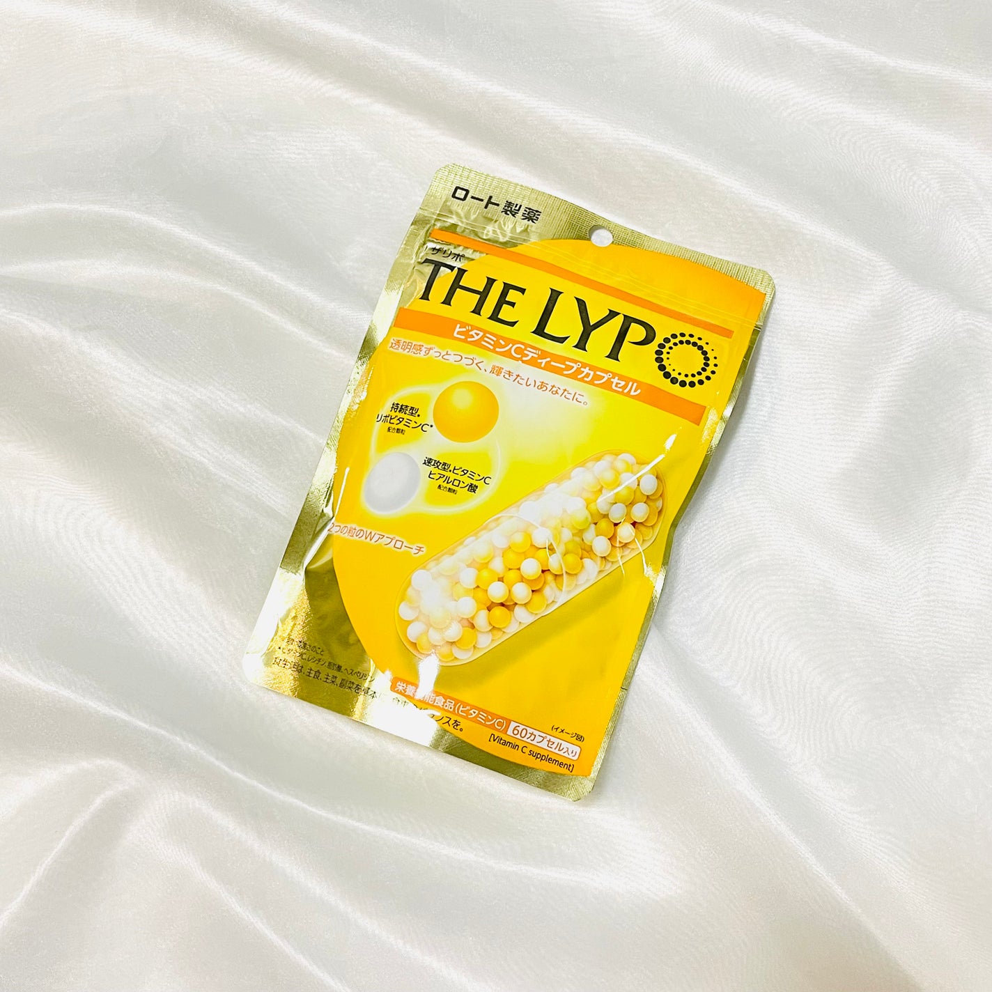 THE LYPO ビタミンCディープカプセル/ロート製薬/美容サプリメントを使ったクチコミ(2枚目)