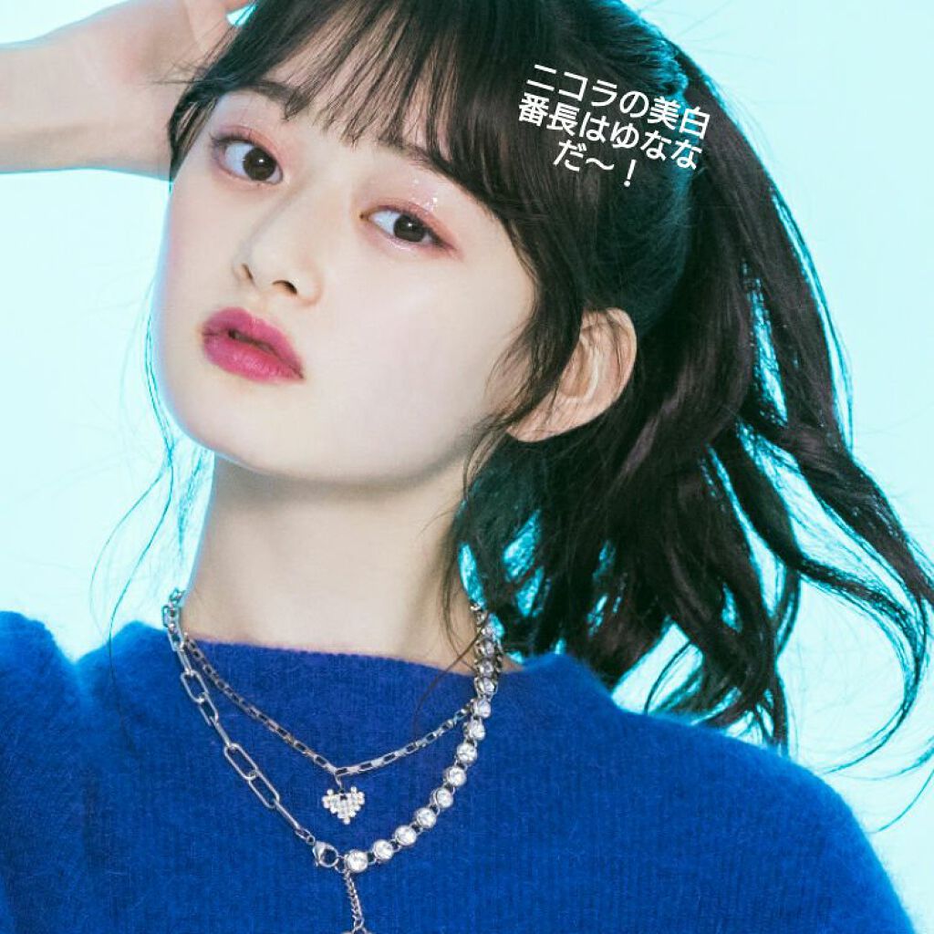 スキンアクア トーンアップUVエッセンス/スキンアクア/日焼け止めクリームを使ったクチコミ（2枚目）