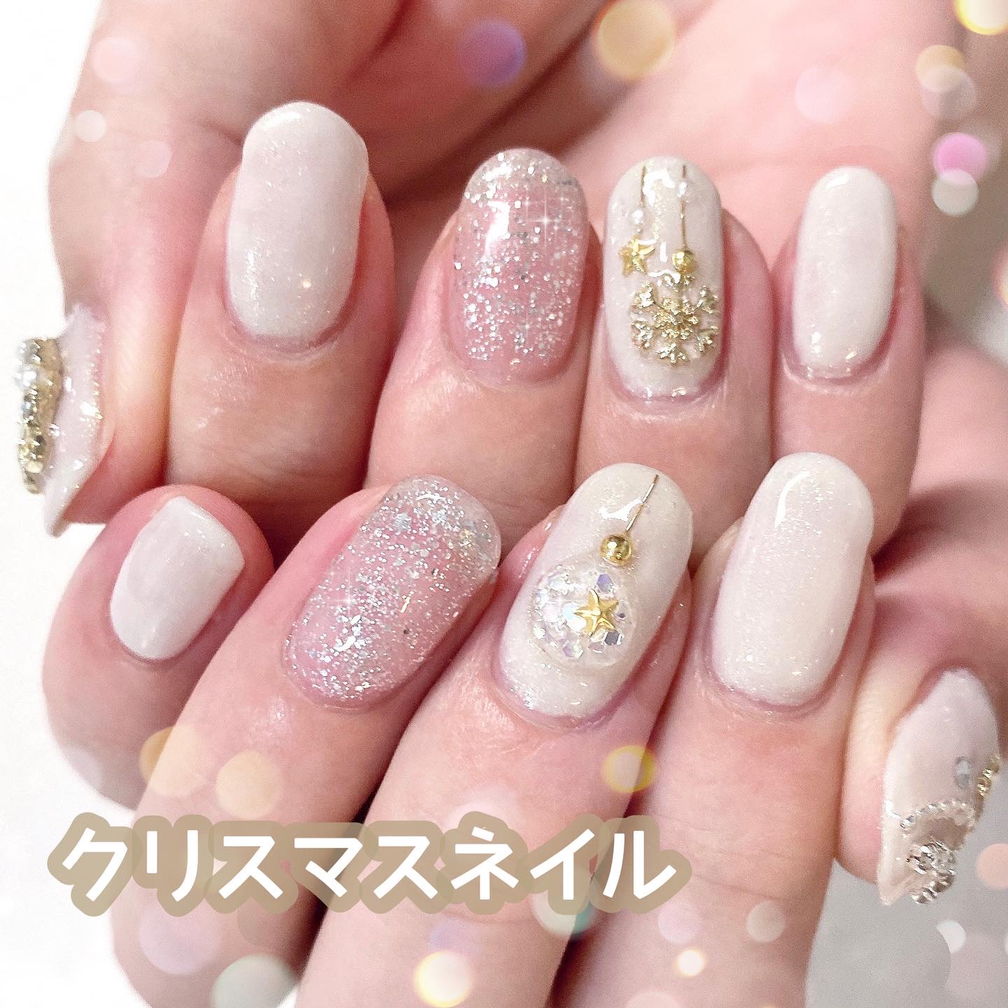 ジェルネイル（ライト対応）/セリア/ジェルネイルを使ったクチコミ（1枚目）