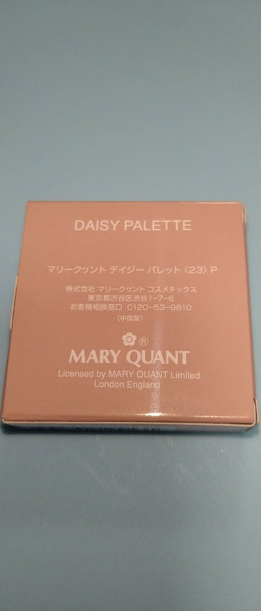 デイジー パレット  P/MARY QUANT/その他化粧小物を使ったクチコミ（2枚目）