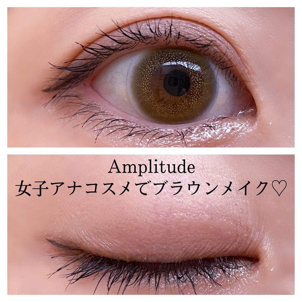 ピンク グロウ リュクス アイシャドウ パレット/BOBBI BROWN/アイシャドウパレットを使ったクチコミ（1枚目）