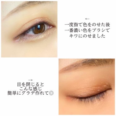 UR GLAM　GRADATION EYESHADOW オレンジ/U R GLAM/パウダーアイシャドウを使ったクチコミ（2枚目）