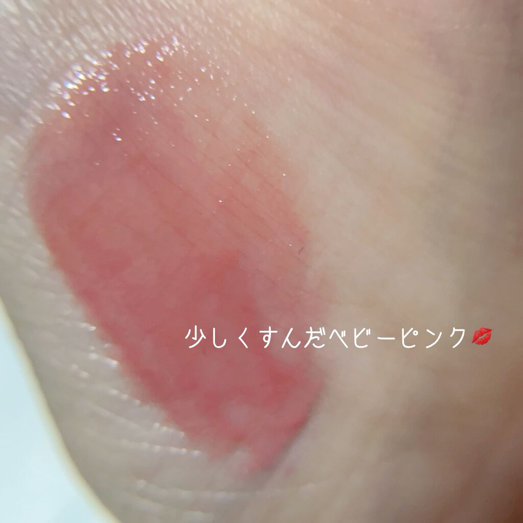 ミネラルリッププランパー ディープ/エトヴォス/リッププランパーを使ったクチコミ(2枚目)