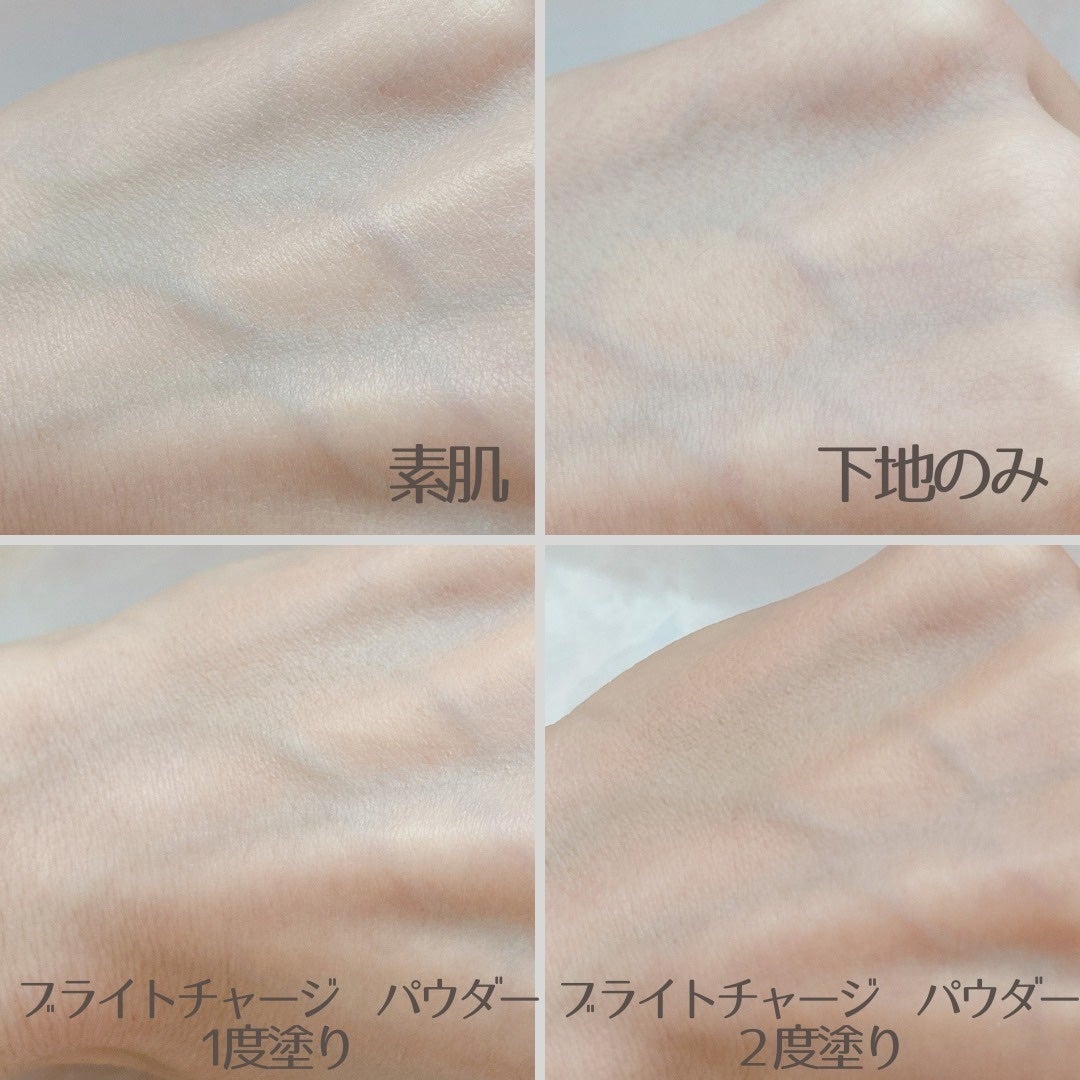 プリマヴィスタ ブライトチャージ パウダー/プリマヴィスタ/パウダーファンデーションを使ったクチコミ(4枚目)