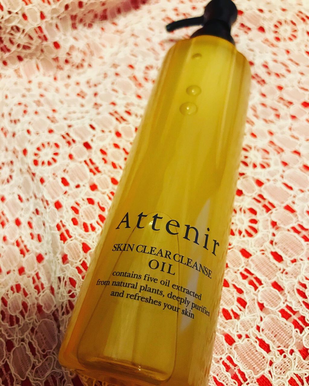 スキンクリア クレンズ オイル アロマタイプ/アテニア/オイルクレンジングを使ったクチコミ（1枚目）