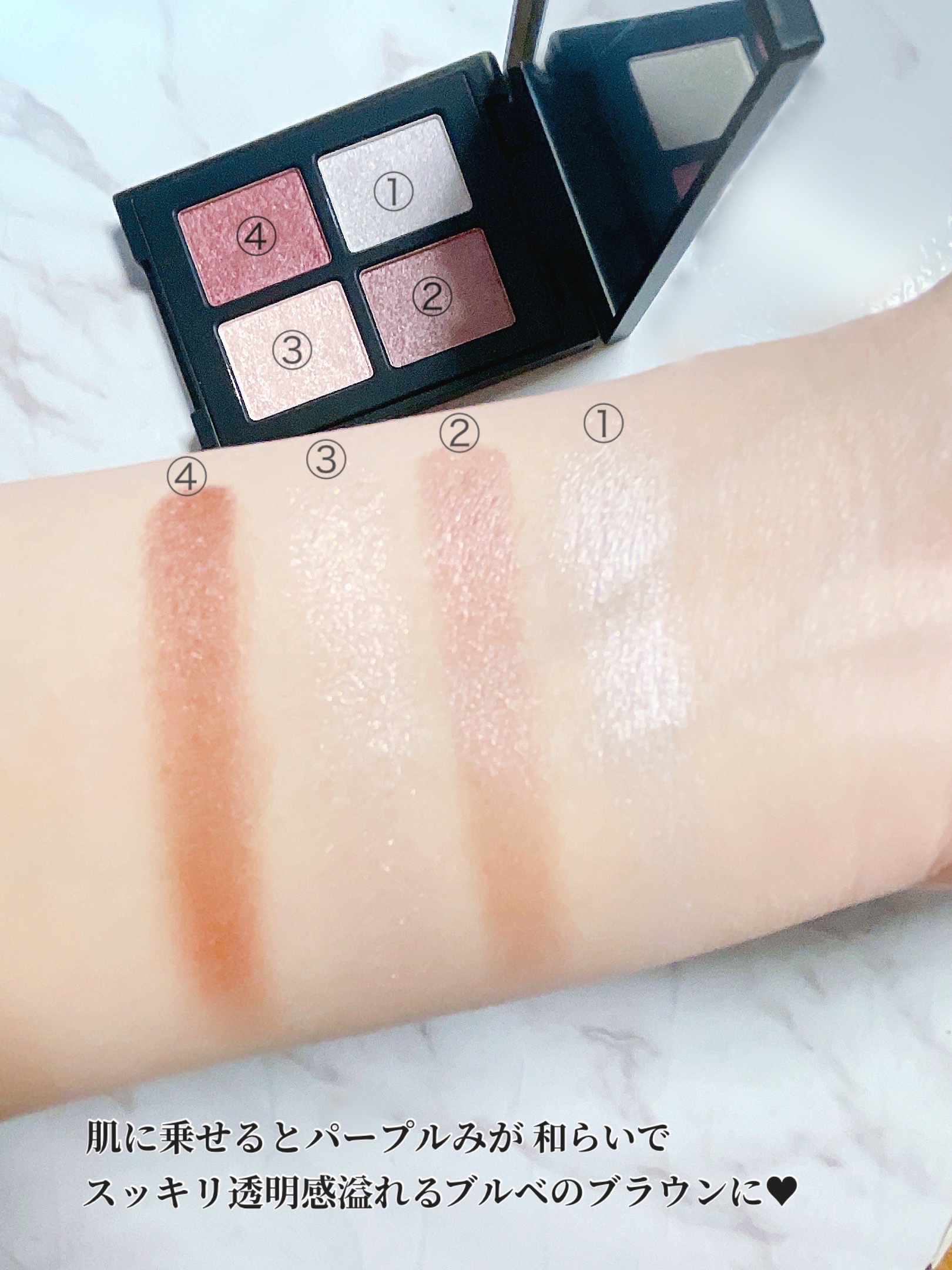 エトワルローズ 4色アイシャドウ/Étoile Rose/アイシャドウパレットを使ったクチコミ（3枚目）