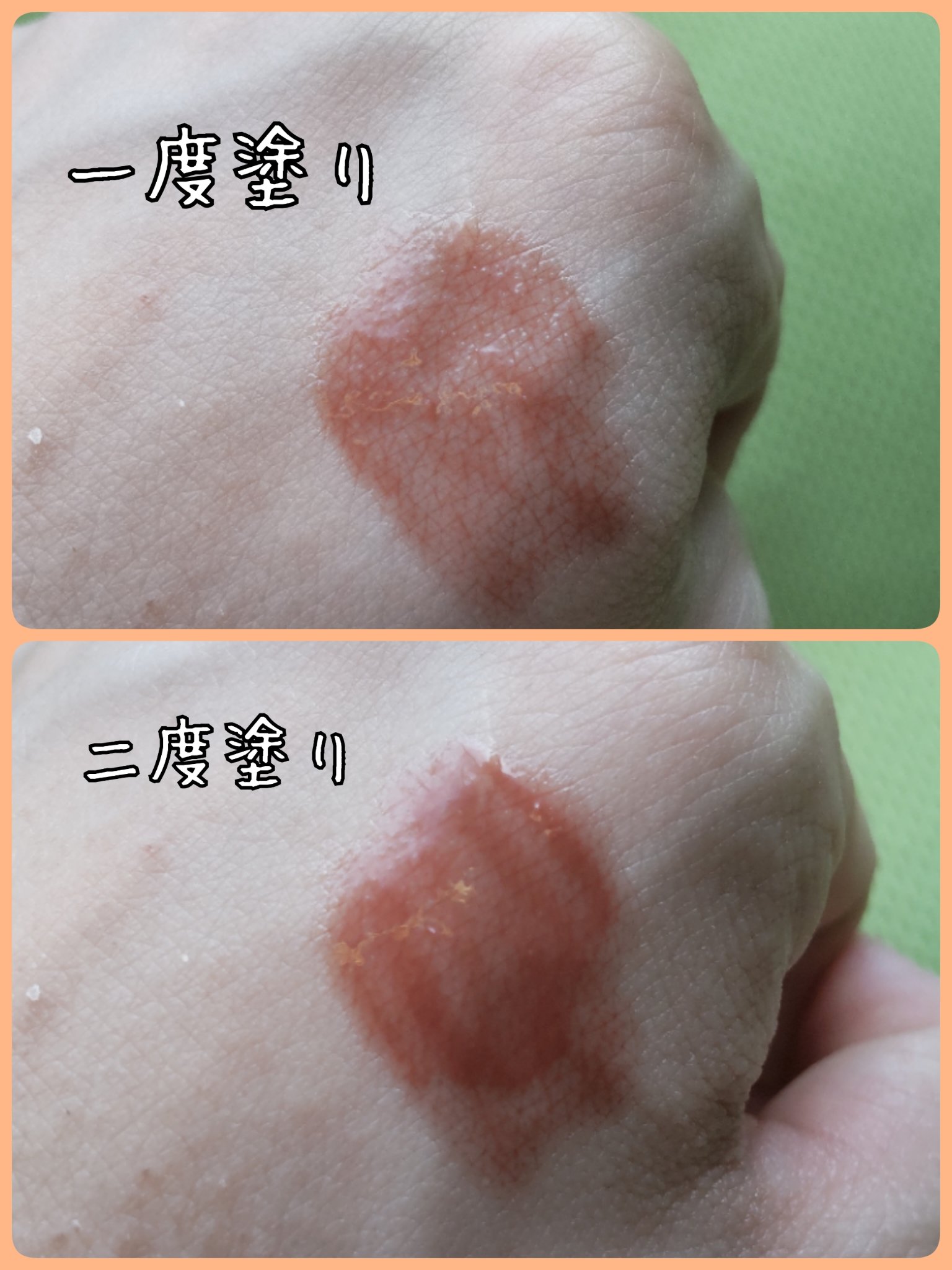 センシュアルヌードグロス/HERA/リップグロスを使ったクチコミ（3枚目）