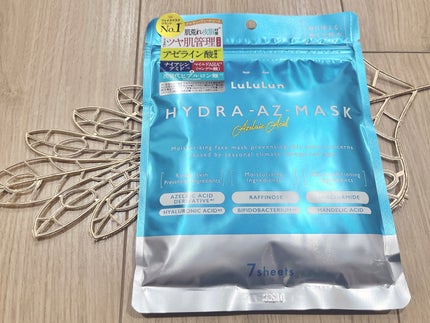 ルルルン ハイドラ AZ マスク/ルルルン/シートマスク・パックを使ったクチコミ(1枚目)