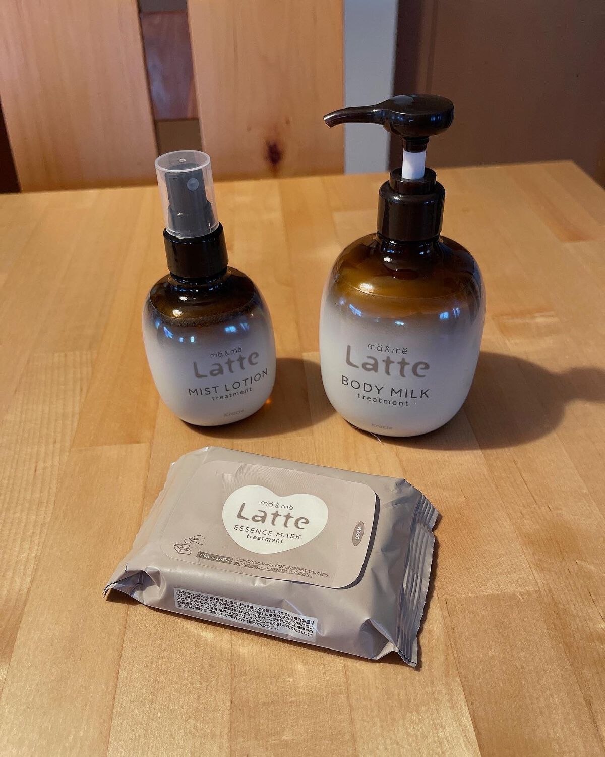 トリートメント エッセンスマスク/マー＆ミー　ラッテ/シートマスク・パックを使ったクチコミ（1枚目）
