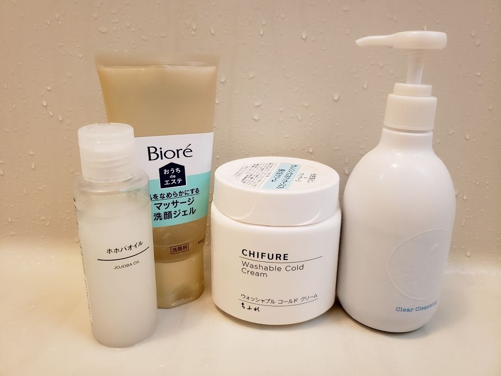 ホホバオイル/無印良品/ボディオイルを使ったクチコミ(1枚目)