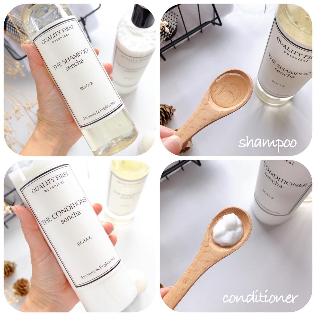 ボタアンド ザ シャンプー <sencha>/クオリティファースト/市販シャンプーを使ったクチコミ(4枚目)