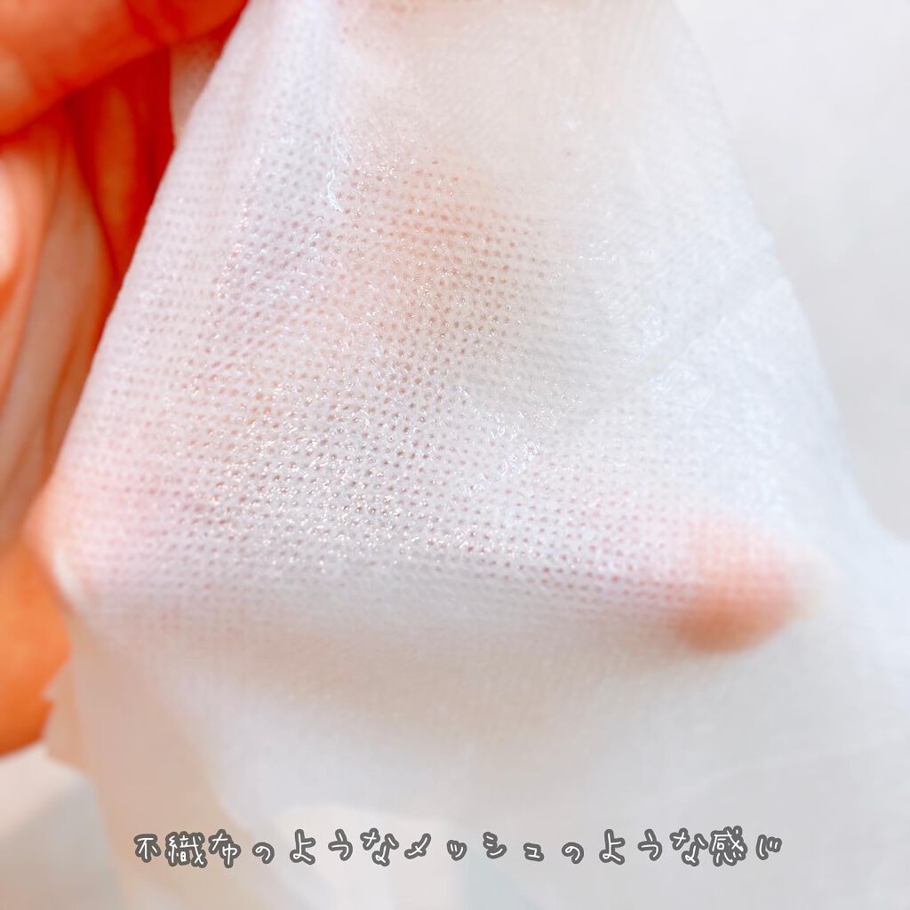 ディープケアマスク ハニー/RISM/シートマスク・パックを使ったクチコミ(4枚目)