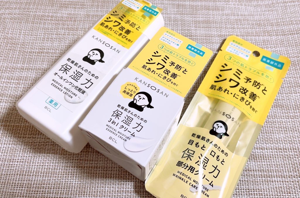 乾燥さん 薬用しっとりクリーム 【医薬部外品】/乾燥さん/フェイスクリームを使ったクチコミ（1枚目）