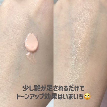 カラーコントロールベース/キャンドゥ/化粧下地を使ったクチコミ(3枚目)