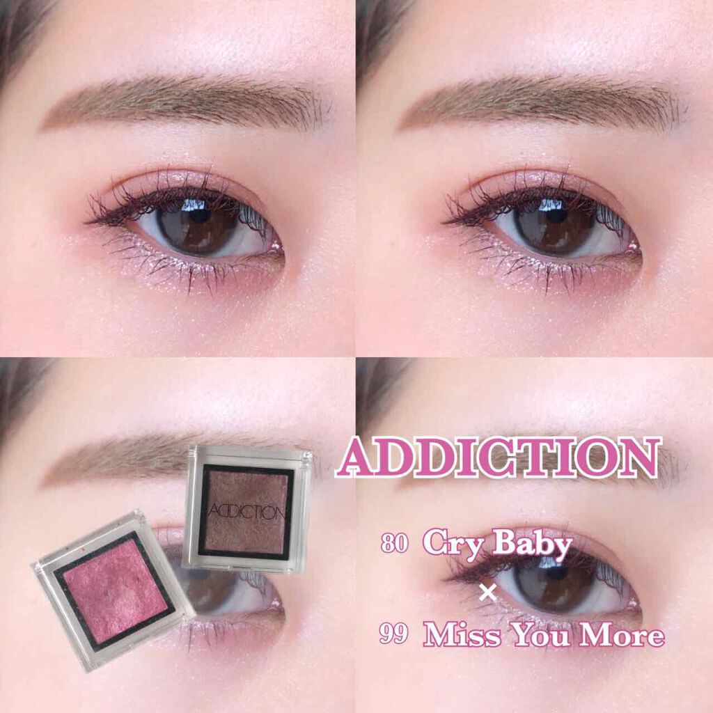 アディクション ザ アイシャドウ/ADDICTION/単色アイシャドウを使ったクチコミ(1枚目)