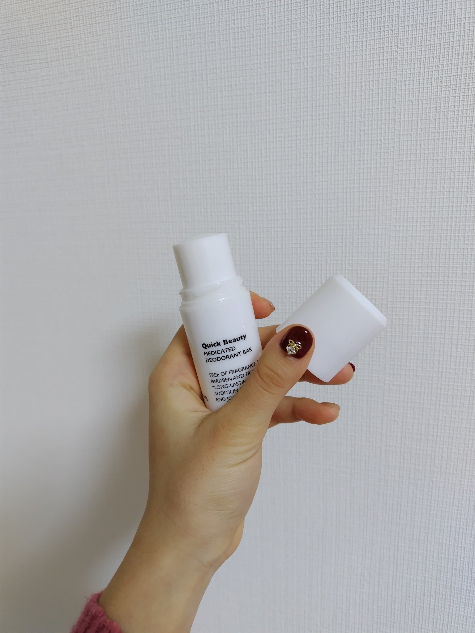 薬用ソフトストーンＷ/デオナチュレ/デオドラント・制汗剤を使ったクチコミ（2枚目）