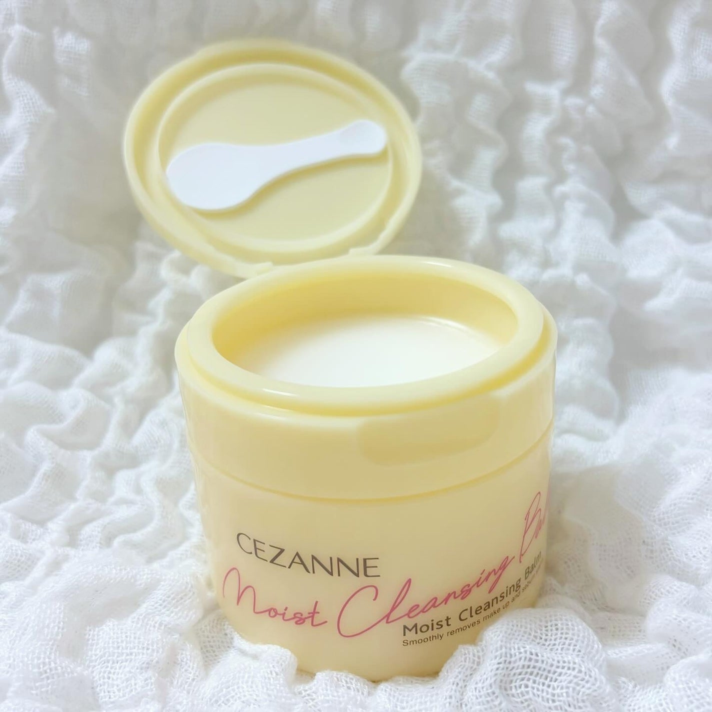 うるオフクレンジングバーム/CEZANNE/クレンジングバームを使ったクチコミ(1枚目)