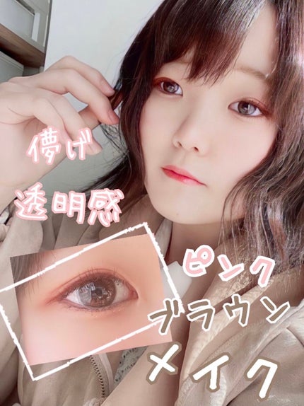 口紅(詰替用)/ちふれ/口紅を使ったクチコミ(1枚目)