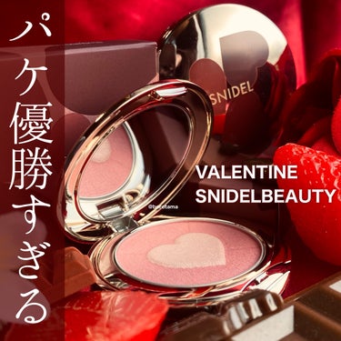 ❤️パケ優勝すぎるバレンタインコスメ　#SNIDELBEAUTY #ブラッシングハート 🤎


いや、かわい、すぎる。
なんてったってコンセプト『SO MUCH LOVE 』だもんね…🫶🏻パケつよ。

