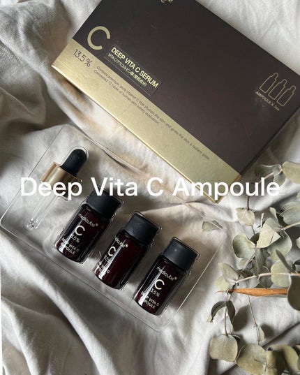 AGE-Rダーマエアショット/MEDICUBE/美顔器・マッサージを使ったクチコミ(5枚目)