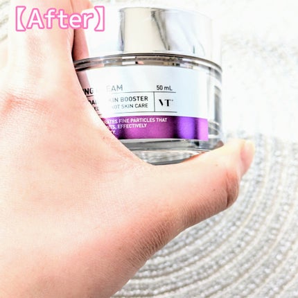 リードルショット リフティングセラム/VT/美容液を使ったクチコミ(9枚目)