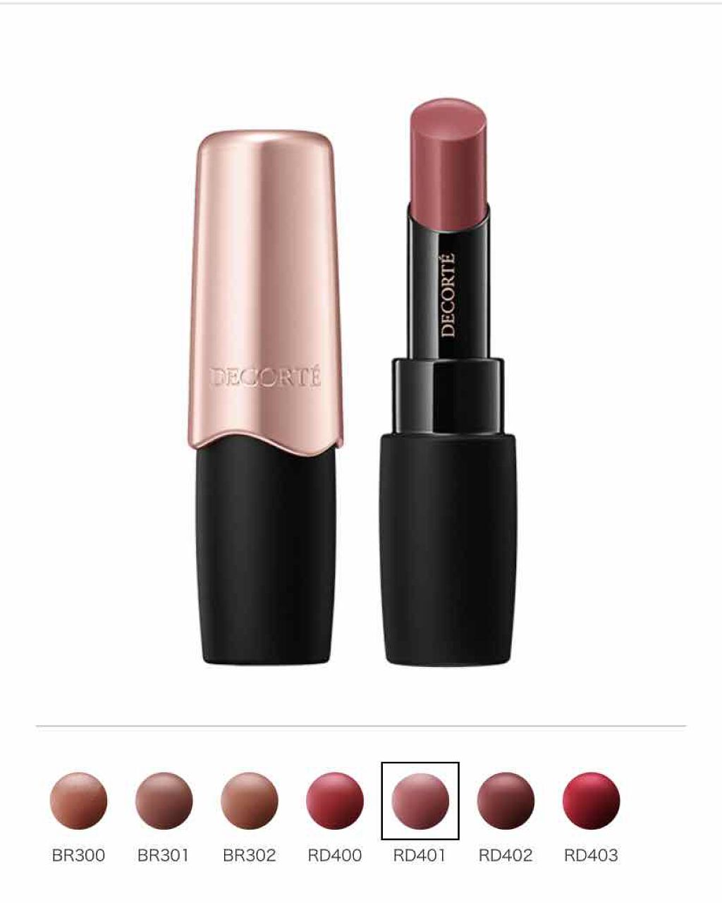 ザ ルージュ ベルベット/DECORTÉ/口紅を使ったクチコミ(1枚目)