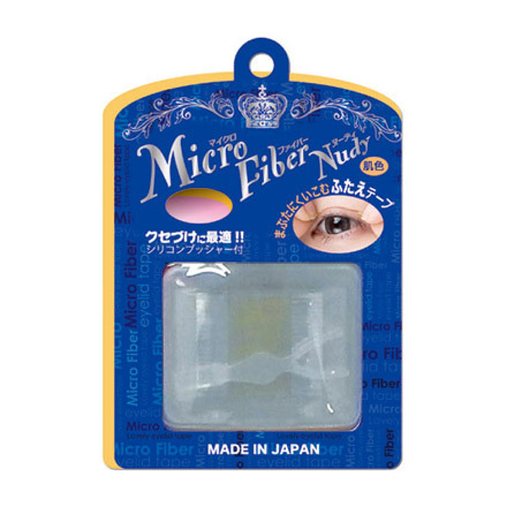 ビー・エヌ マイクロファイバー バリューパック