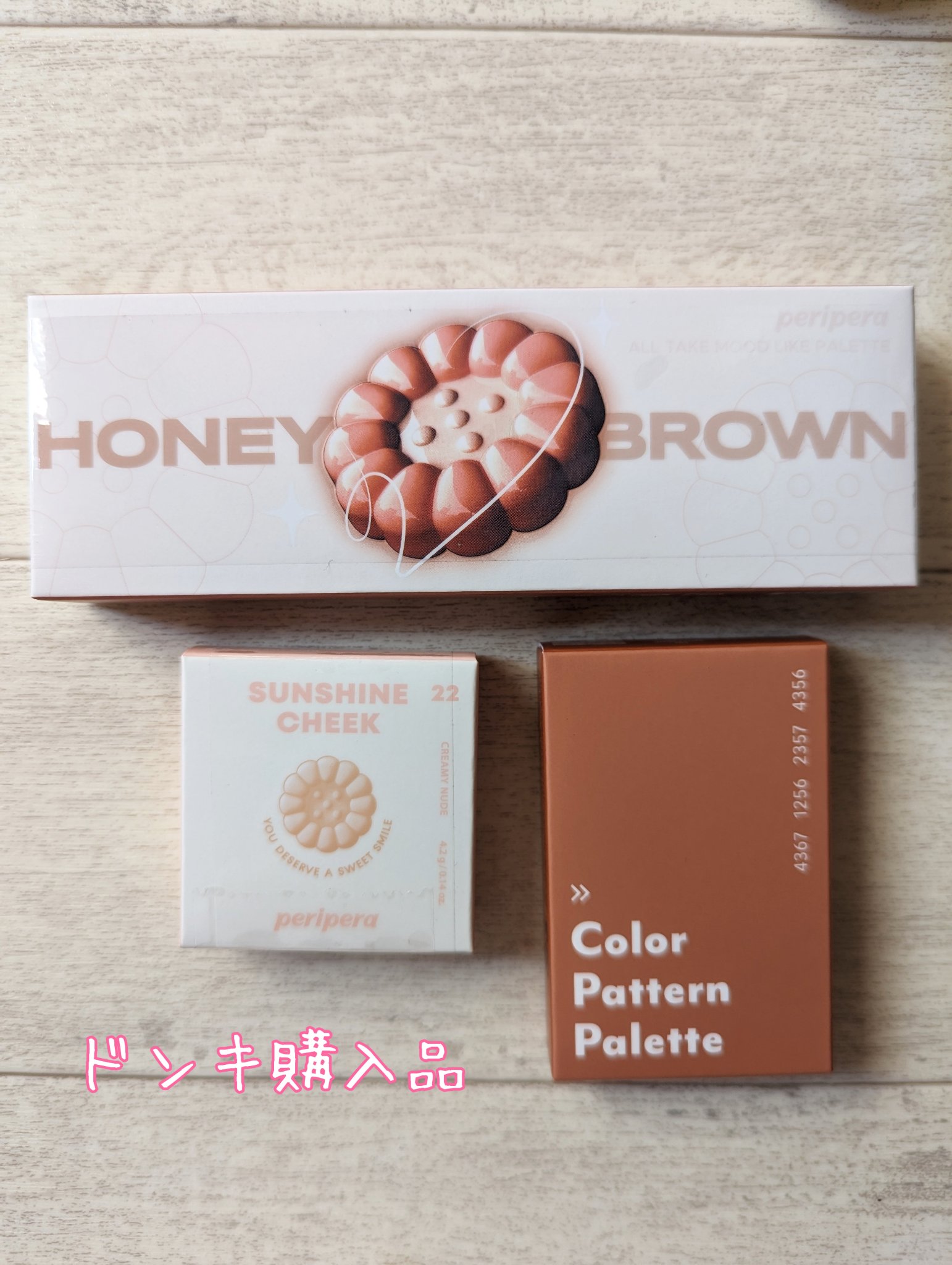 ピュア ブラッシュド サンシャイン チーク/PERIPERA/パウダーチークを使ったクチコミ（1枚目）