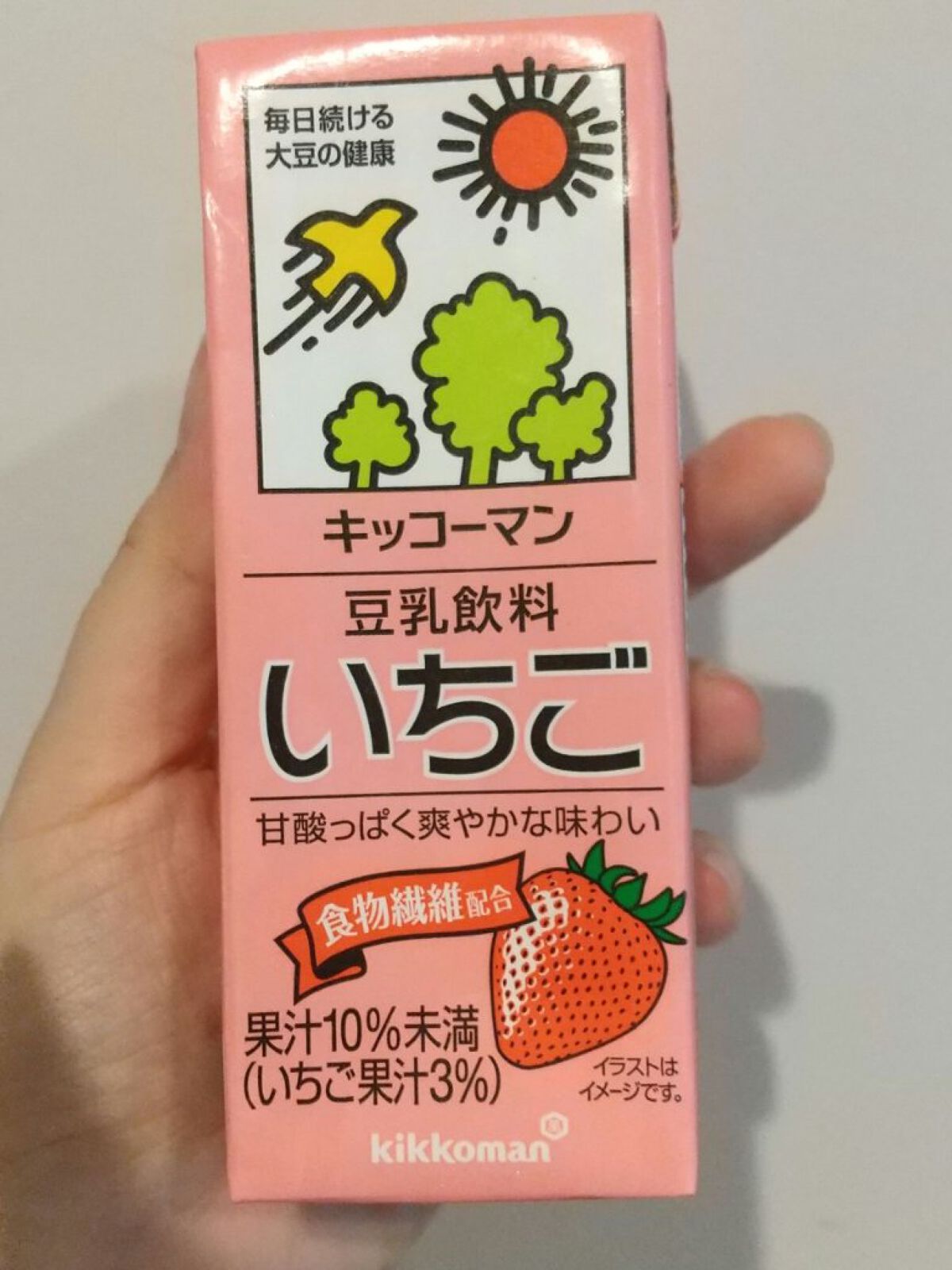 豆乳飲料 いちご 200ml/キッコーマン飲料/豆乳飲料を使ったクチコミ（1枚目）