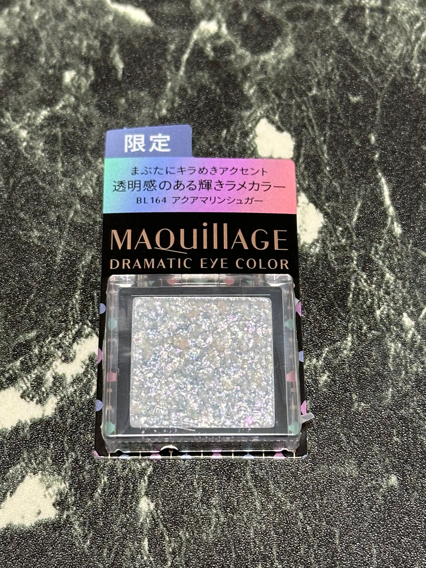 ドラマティックアイカラー (パウダー)/(クリーム)/マキアージュ/アイシャドウパレットを使ったクチコミ(1枚目)