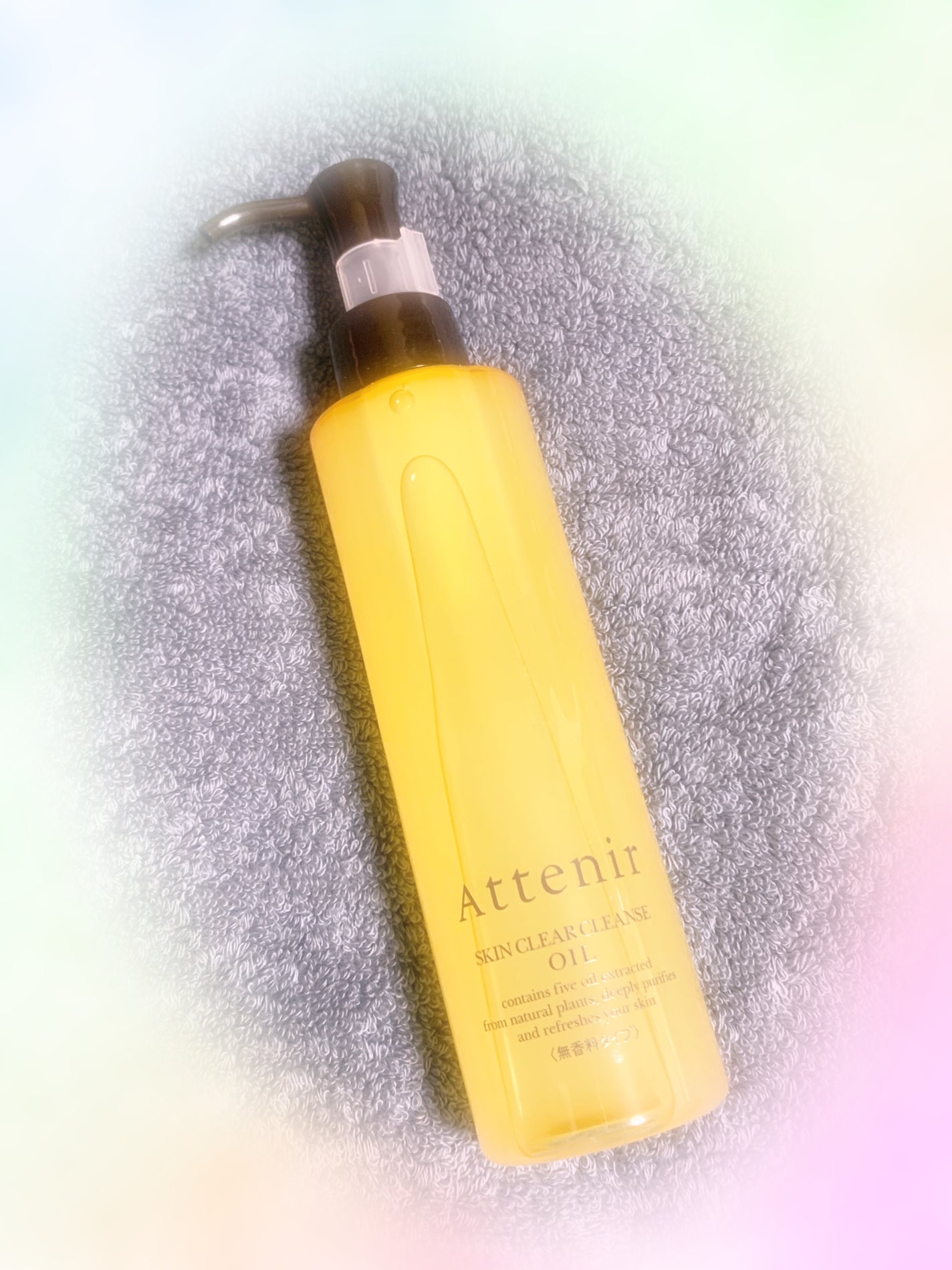 スキンクリア クレンズ オイル 無香料タイプ/アテニア/オイルクレンジングを使ったクチコミ(1枚目)