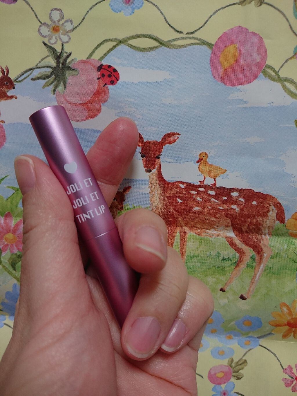 アヴァンセ ジョリ･エ ジョリ･エ ティントリップ/アヴァンセ/リップティントを使ったクチコミ（3枚目）