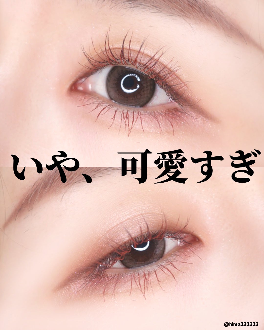 ジャパン イン ブルーム アイシャドウ パレット/ローラ メルシエ/アイシャドウパレットを使ったクチコミ(6枚目)