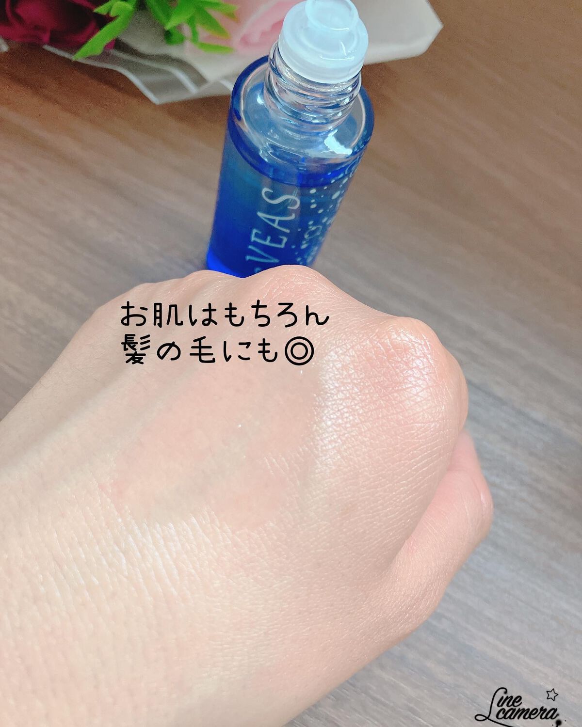 美容オイル(スクアレンオイル)/sVEAS/フェイスオイルを使ったクチコミ(4枚目)