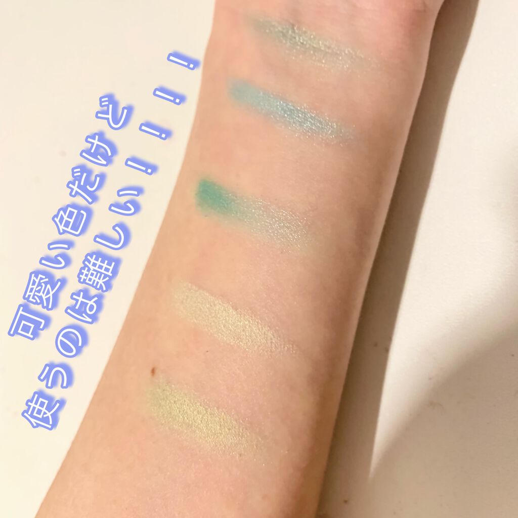 アイカラーパレット/ティアラガール/アイシャドウパレットを使ったクチコミ(2枚目)