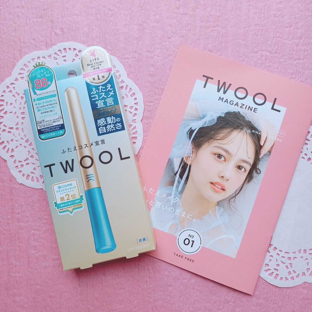 TWOOLダブルアイリッドハイブリットフィルム/SHOBIDO/二重まぶた用アイテムを使ったクチコミ（1枚目）