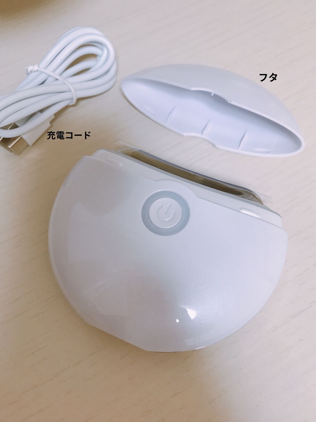 電動かっさプレート/Emay Plus/美顔器・マッサージを使ったクチコミ（2枚目）