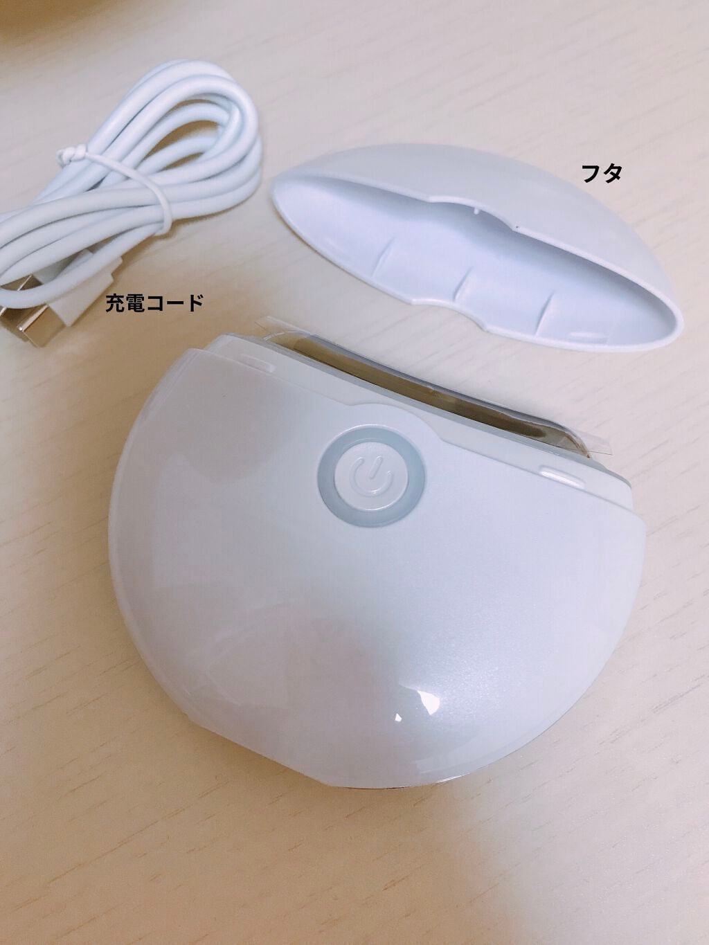 電動かっさプレート/Emay Plus/美顔器・マッサージを使ったクチコミ(2枚目)