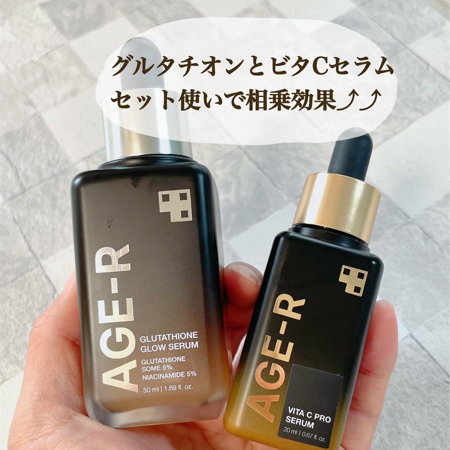 AGE-RビタＣプロアンプル/MEDICUBE/美容液を使ったクチコミ（3枚目）