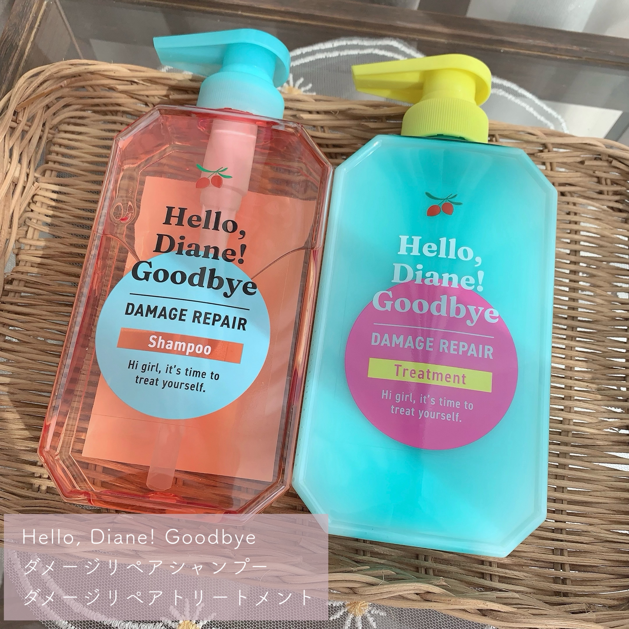 ハローダイアン グッバイ ダメージリペア シャンプー/トリートメント シャンプー＆トリートメント/ダイアン/市販シャンプーを使ったクチコミ（2枚目）