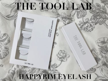 ハッピーリム アイラッシュ インディビジュアル/THE TOOL LAB/つけまつげを使ったクチコミ（1枚目）