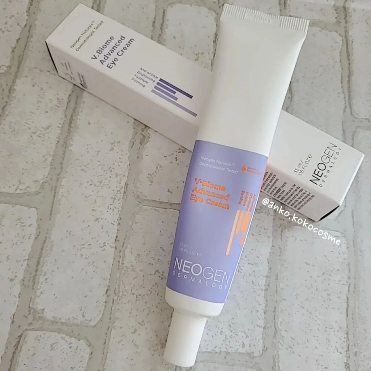 ブイバイオームアドバンスドアイクリーム / NEOGEN