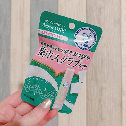 メンソレータム リペアワン 角質ケアリップ/メンソレータム/リップクリームを使ったクチコミ(1枚目)