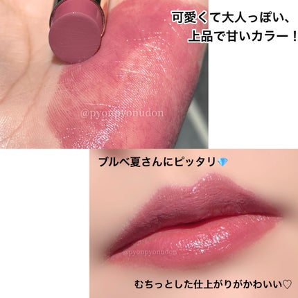 アイデザイナー n/SNIDEL BEAUTY/アイシャドウパレットを使ったクチコミ(7枚目)