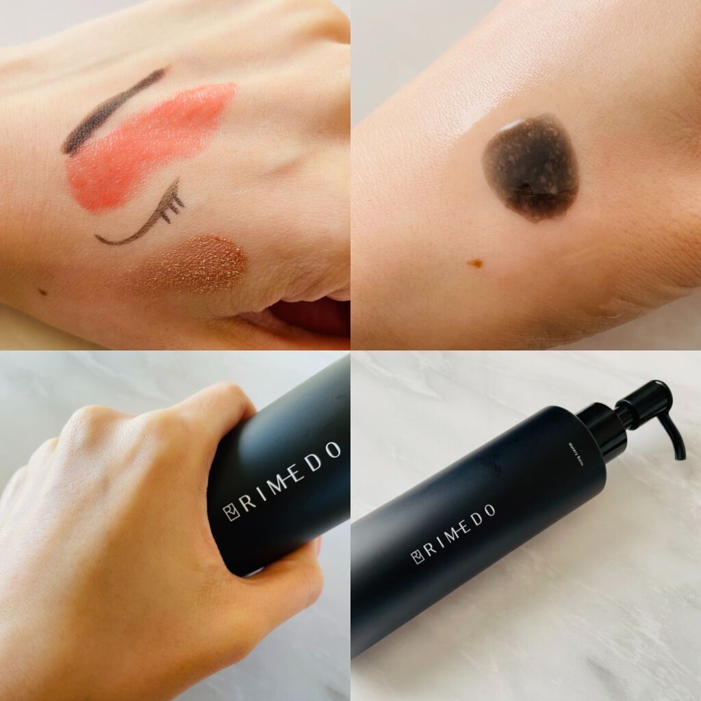 ウォータリー バーム /RIMEDO /クレンジングバームを使ったクチコミ（2枚目）